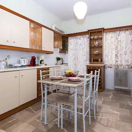 Appartement Urban Chic Luxury Boutique
