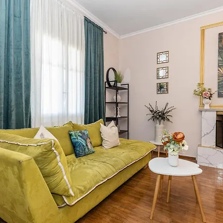 Appartement Urban Chic Luxury Boutique *